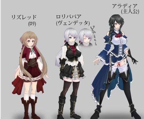【ACT/汉化/全动态】魔女复仇之夜 Ver0.45D 步兵无修中文版★新高清H事件【更新/1G】