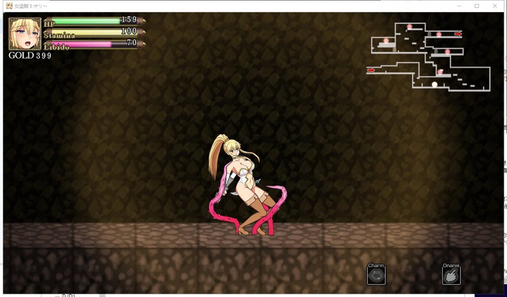 【ACT/全动态】女盗賊ミザリー~神圣媚药与魔人 DL完整正式版【700M/新作/全CV】
