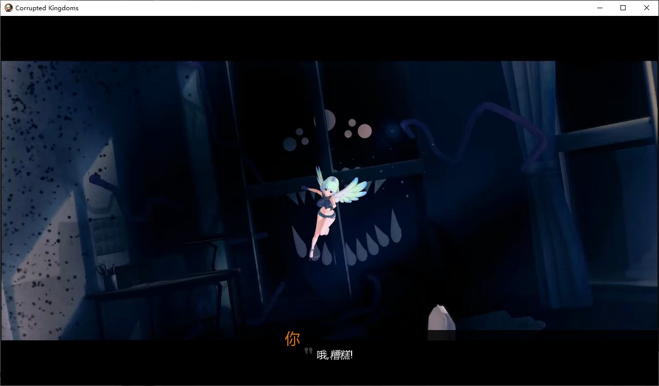 【欧美SLG/汉化/动态】腐败王国 v0.20.2 精翻汉化版 【更新/1.7G】