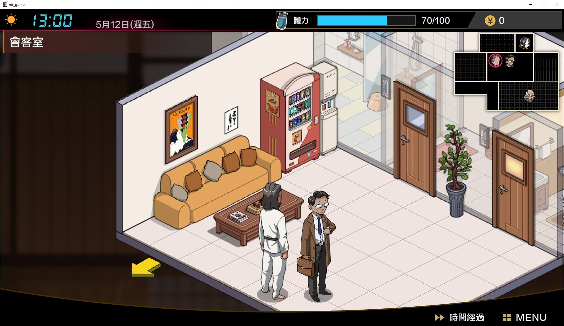 【日式SLG/中文/CV】护身术道场秘密的NTR课程 v1.4.2 DL官方中文版【新作/2.1G】