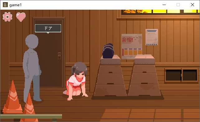 【像素SLG/汉化/动态】与青春期黑发少女的密室H！机翻汉化版【新汉化/510M】