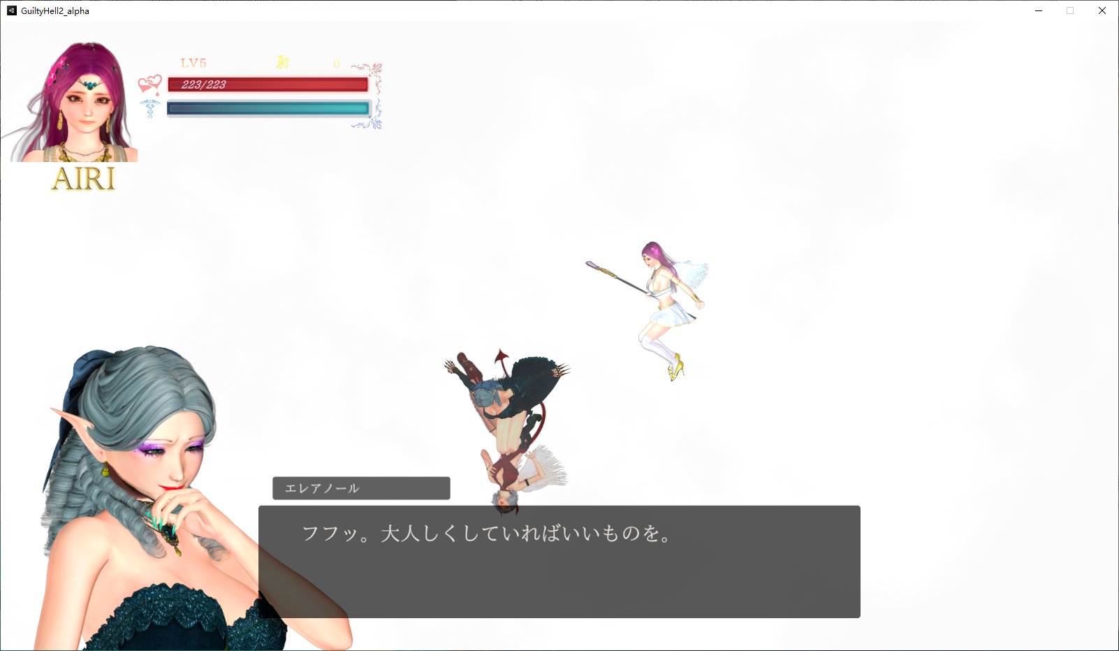 【大型ACT/中文/全动态】纯白女神与亡者之都2 v27c 最新中文版【更新/7.8G】