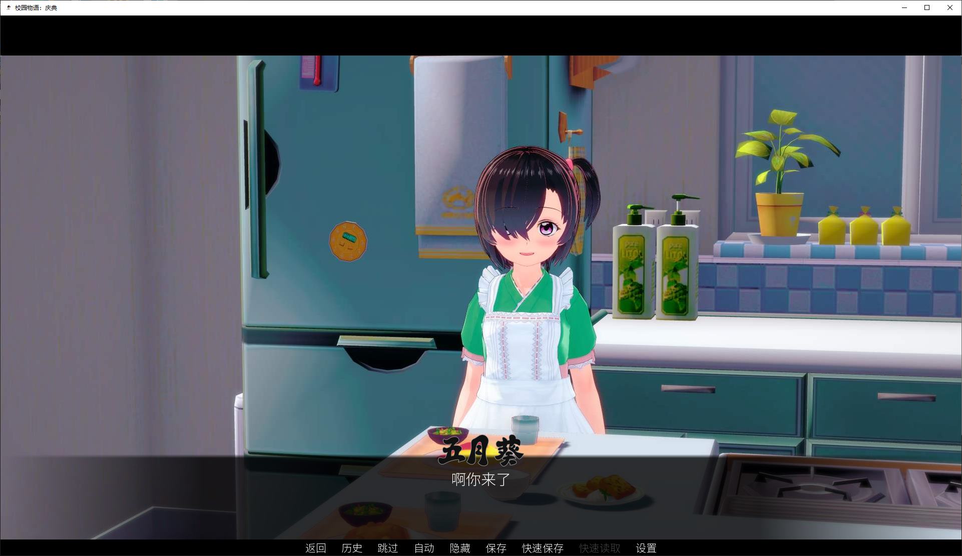 【欧美SLG/中文/动态】学校故事 v7.9 安卓+PC 官中版【更新/3.1G】