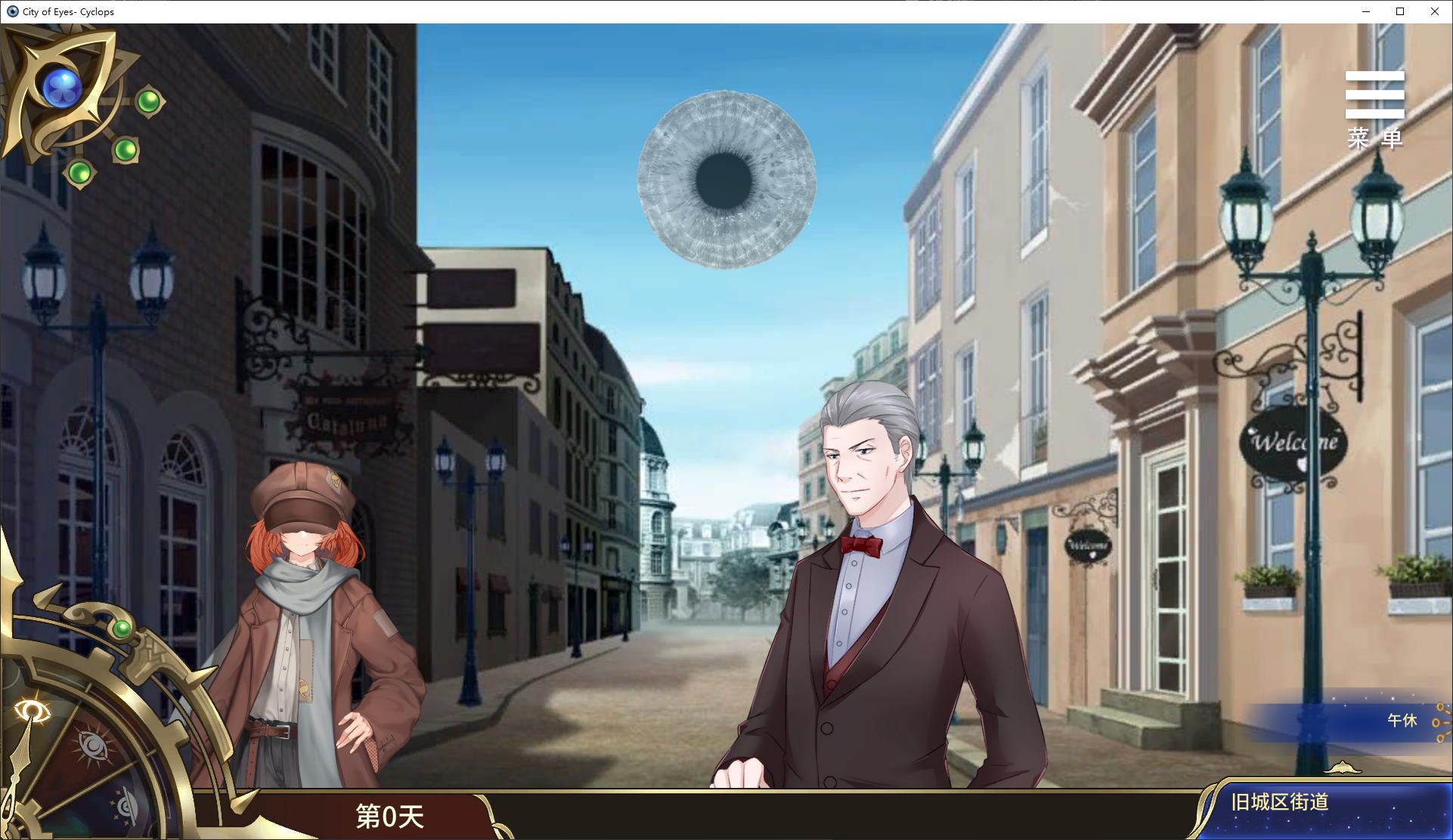 【解密SLG/中文】眼眸之城与梦境少女 steam官中步兵版【新作/430M】