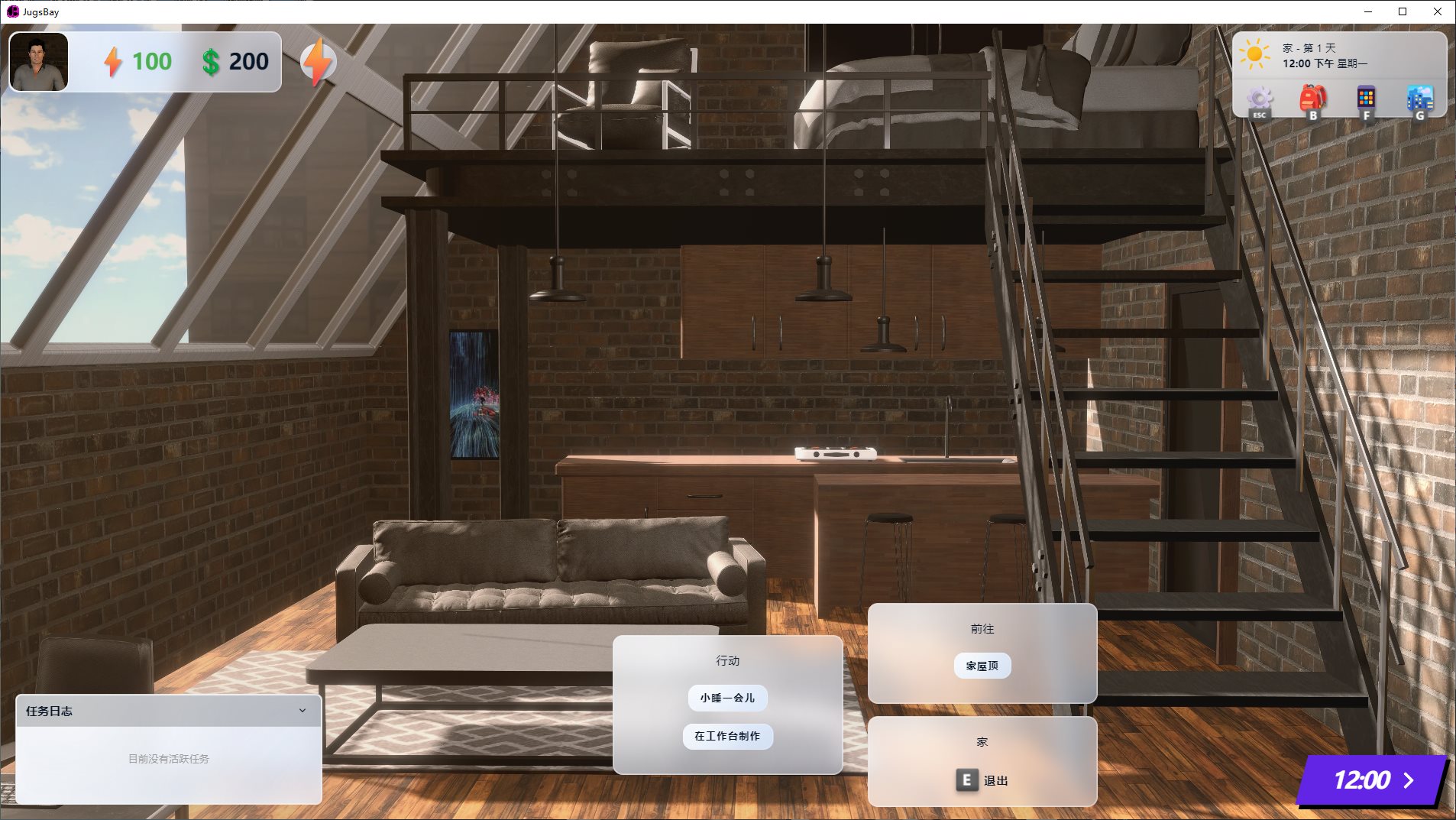 【欧美3D/中文/动态】Jugs Bay steam官中步兵版【新作/11G】