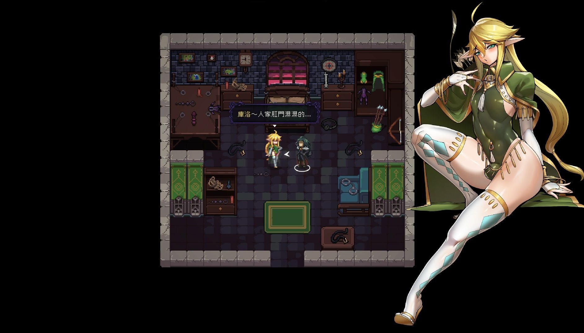 【欧美ARPG/中文】SLast Devil 末代君主v5.0 官方中文步兵版【国语CV/7.2G】