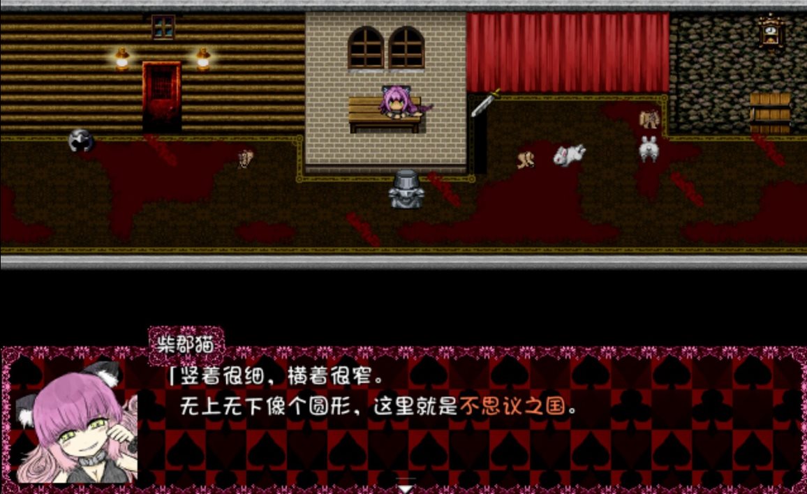 【大作RPG/中文】BLACK SOULS II steam官中步兵版【新作/1.9G】