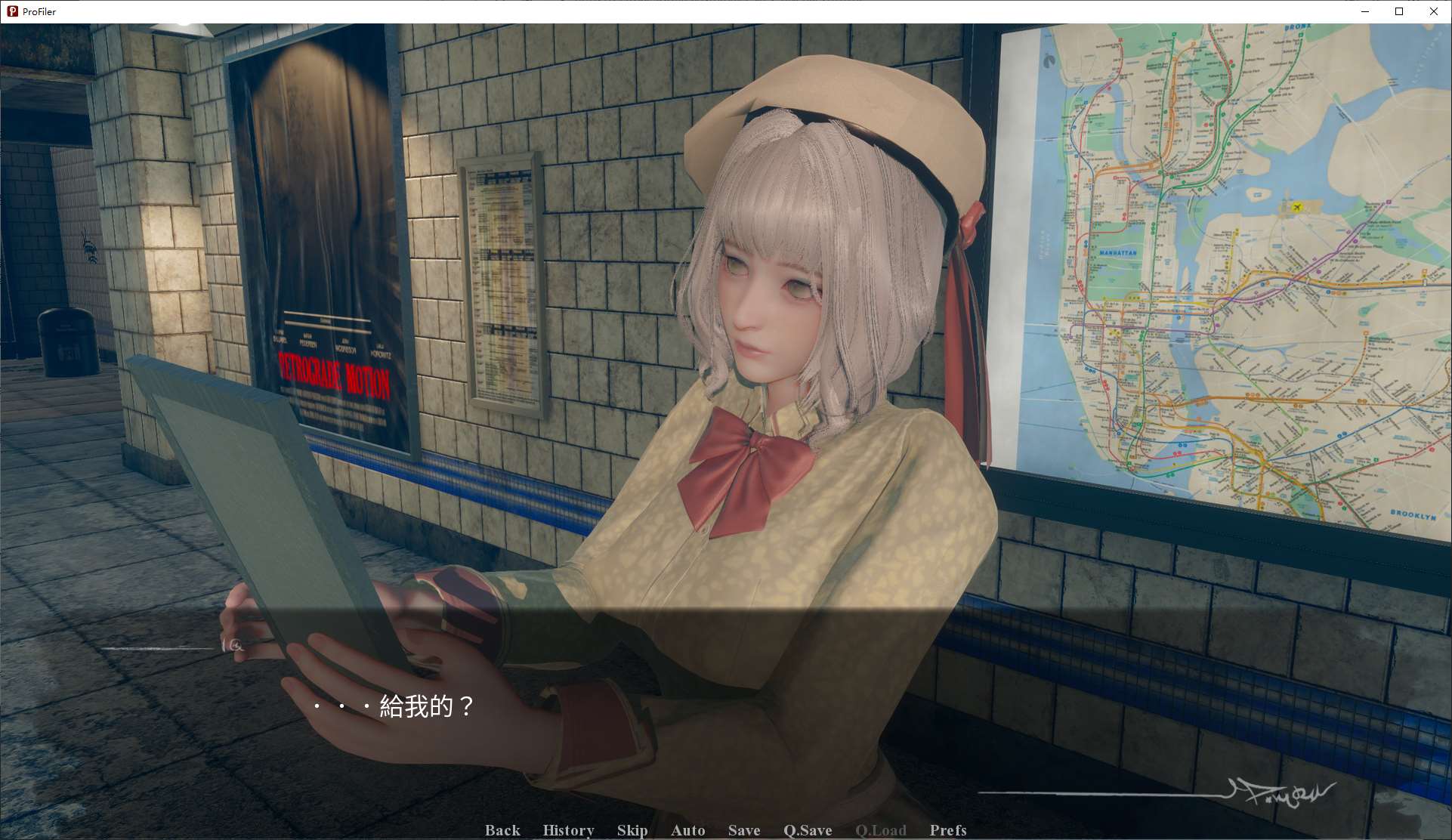 【日式SLG/中文/动态】Profiler v0.3.5 安卓+PC 中文步兵版【更新/4.4G】