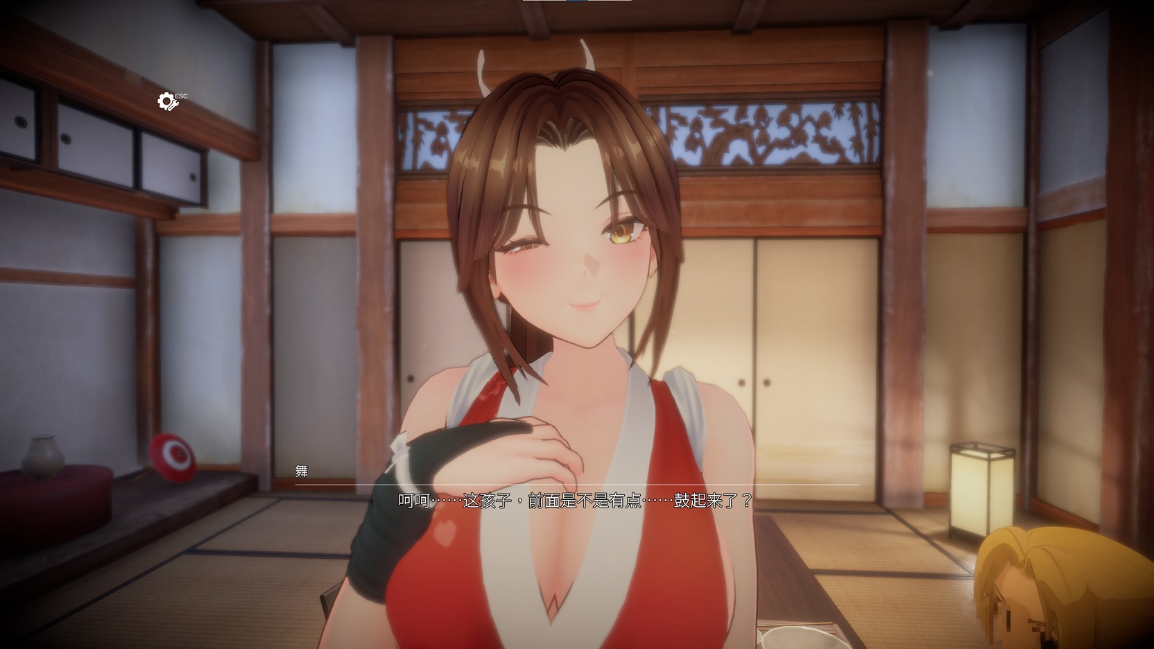 【日式3D/中文/动态】忍法帖 ～舞の淫術伝承の道～ DL官中版【新作/7.8G】