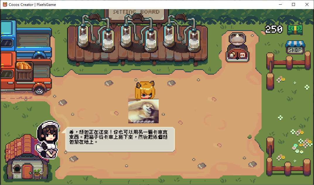 【像素SLG/中文/动态】DairyFarm 安卓+PC DL官中版 【新作/300M】