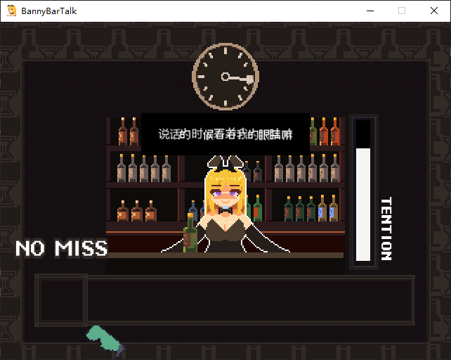 【像素SLG/中文】BunnyBarTalk steam官中版【新作/290M】