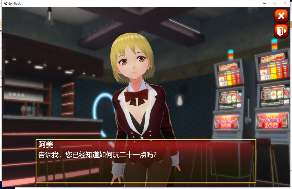 【卡牌SLG/中文/步兵】好色黑杰克 Ecchi Jack 官方中文步兵版[600M]【新作/CV】