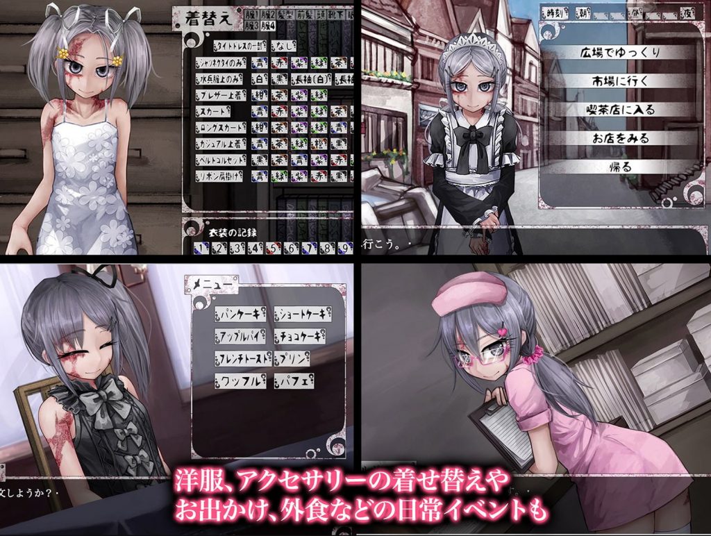 【神级SLG/调教/更新/中文】奴隶少女希露薇 V3.0.19 精翻汉化官方正式版 付存档【动态/2G】