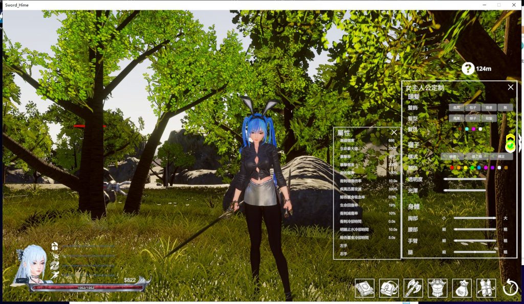 【ACT/中文】SwordxHime劍姬無双 V1.5 官方中文步兵版付全存档【8.7G/更新/全CV】