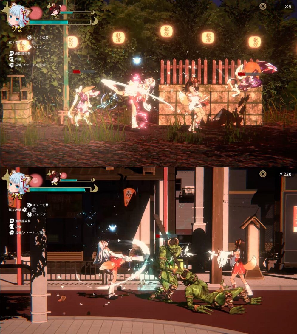 【日式ACT/中文】浮世幻想縁日 DL官中版【新作/2.9G】