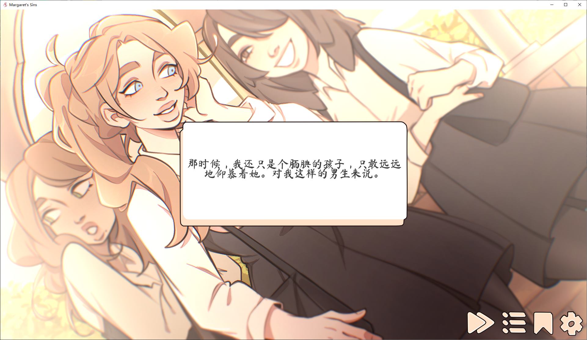 【欧美SLG/中文】玛格丽特的罪孽 v1.1 安卓+PC DL官中版【更新/2.6G】