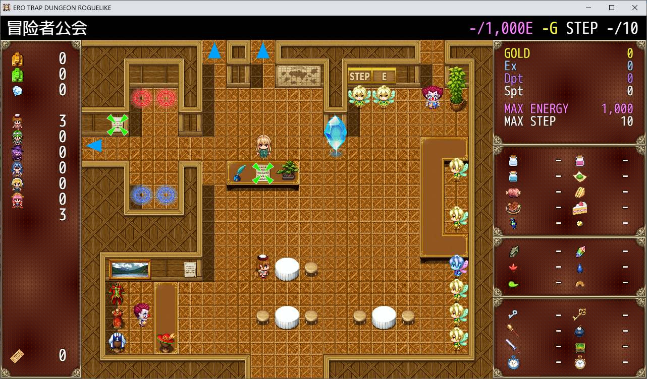 【日式RPG/中文】色色陷阱地牢ROGUELIKE 官中正式版【新作/540M】