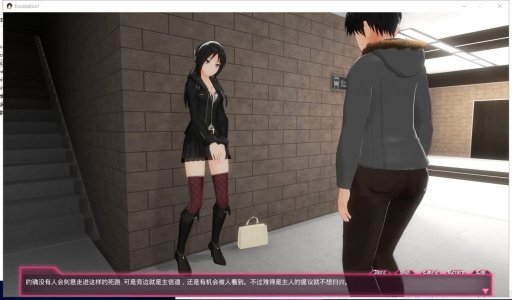 【3D/中文/全动态】Escalation 官中步兵版+存档【新汉化/全CV/1.8G】