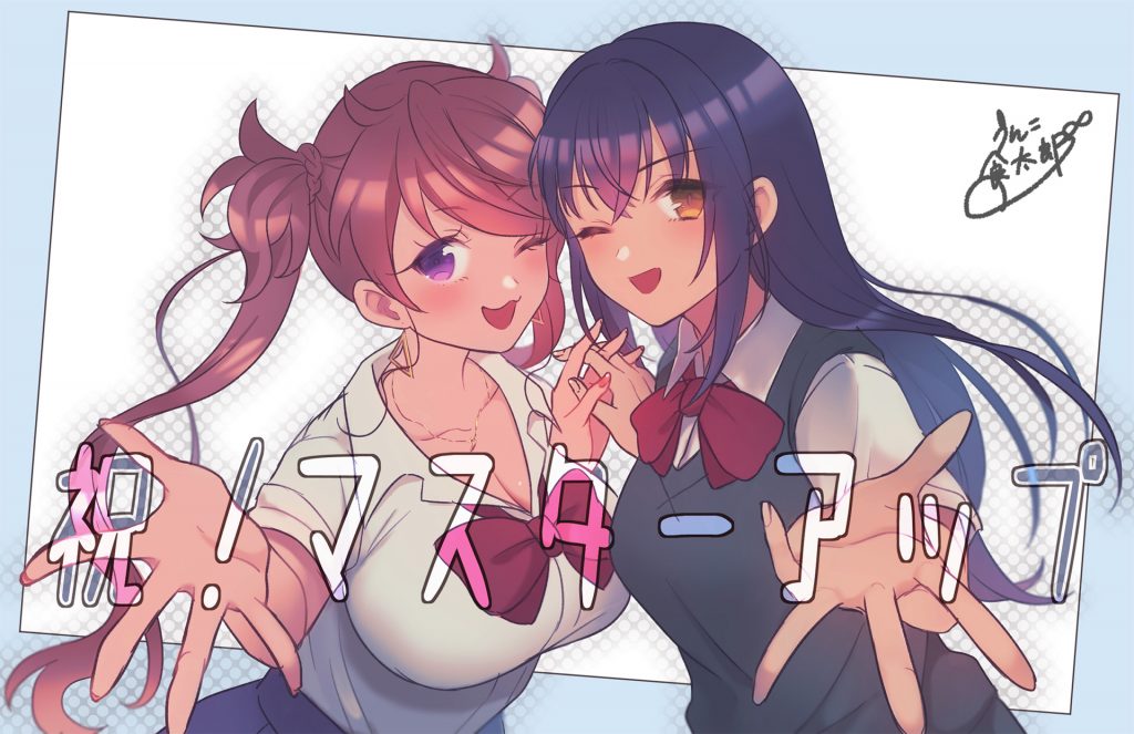 【大型ADV/汉化/动态】我的女友喜欢别人的肉棒！汉化版+存档+CG包【新汉化/5G】