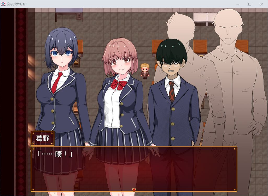 【日式RPG/中文】魔法少女莉莉 steam官中步兵版【新作/1.8G】