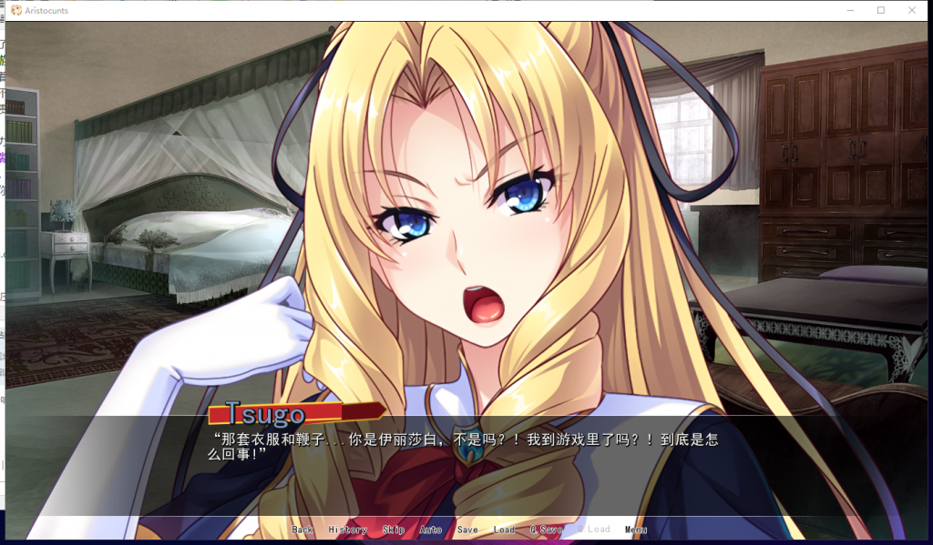 【拔作ADV/汉化/CV】被奴役的反派千金母女育种之路！安卓+PC 精翻汉化版【新汉化/1.4G】