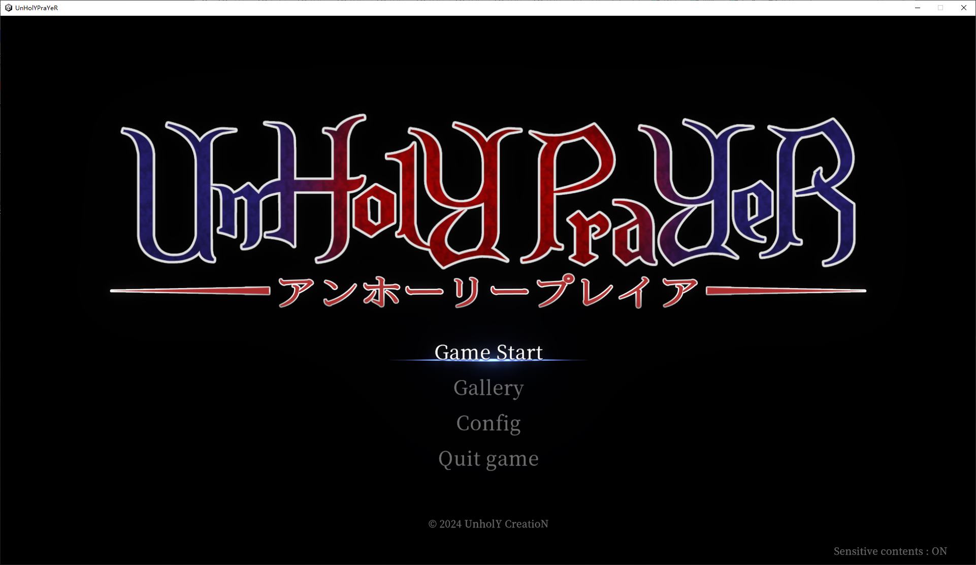 【日式ACT/全动态】UnHolY PraYeR v1227 官方测试版【更新/600M】