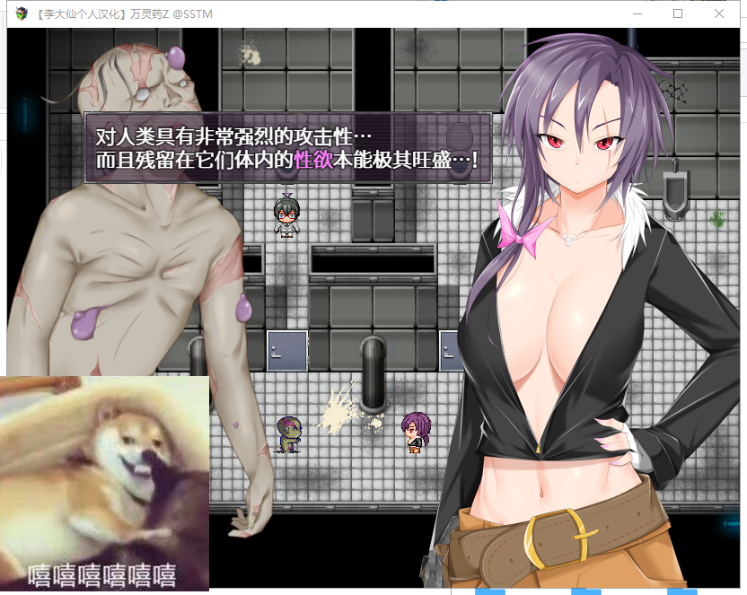 【ARPG/汉化】万灵药Z PANACEA Z 1.0.3 精翻汉化版 付全存档【新汉化/400M】