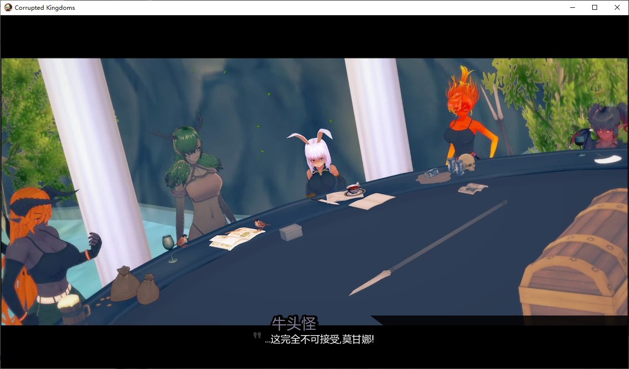【欧美SLG/汉化/动态】腐败王国 v0.20.2 精翻汉化版 【更新/1.7G】