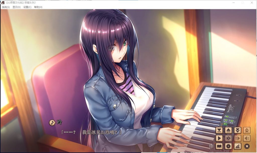 【精美大型ADV/汉化】アマカノ2 甜蜜女友2 全线汉化硬盘版+存档【新汉化/7G/全CV】