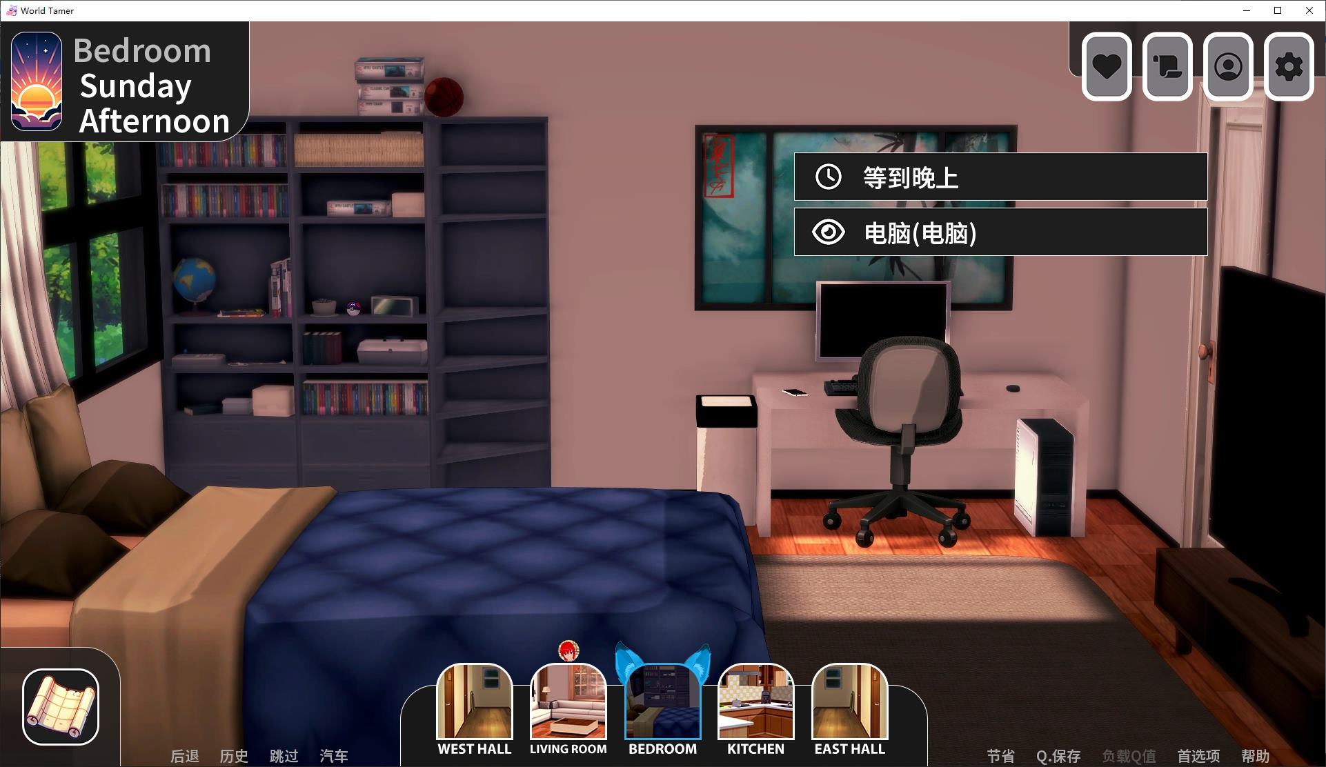 【欧美SLG/中文/动态】World Tamer v0.22.0 安卓+PC 官方测试版【更新/4.6G】