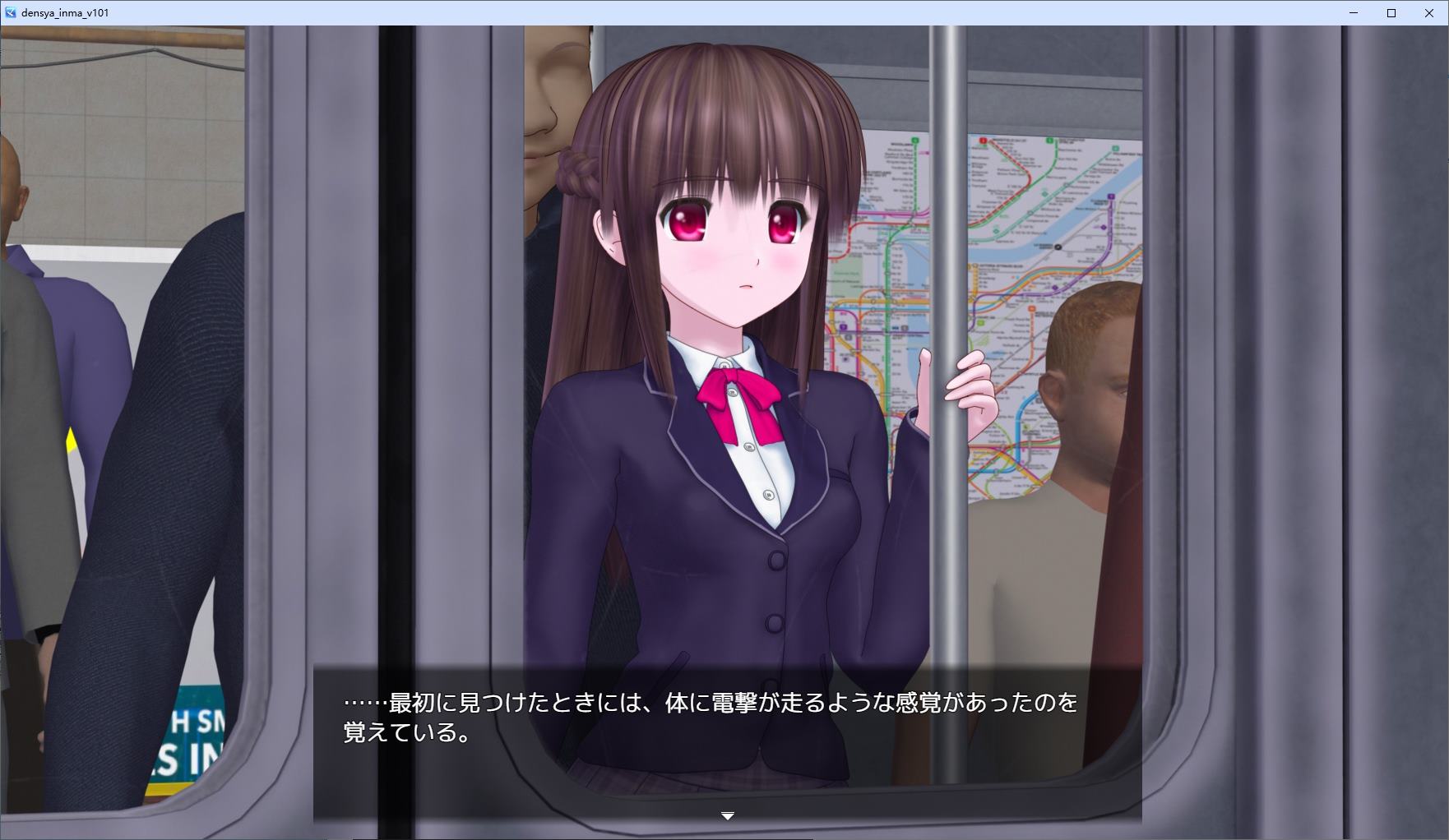 【日式SLG/动态】電車の中の淫魔 DL正式版【新作/4.5G】