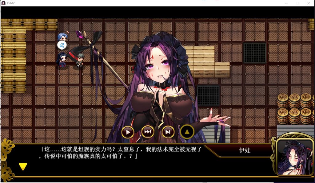 【战棋SLG/中文/步兵】战术与战略大师：圣光战姬！V1.2.17官方中文版【900M/新作/CV】
