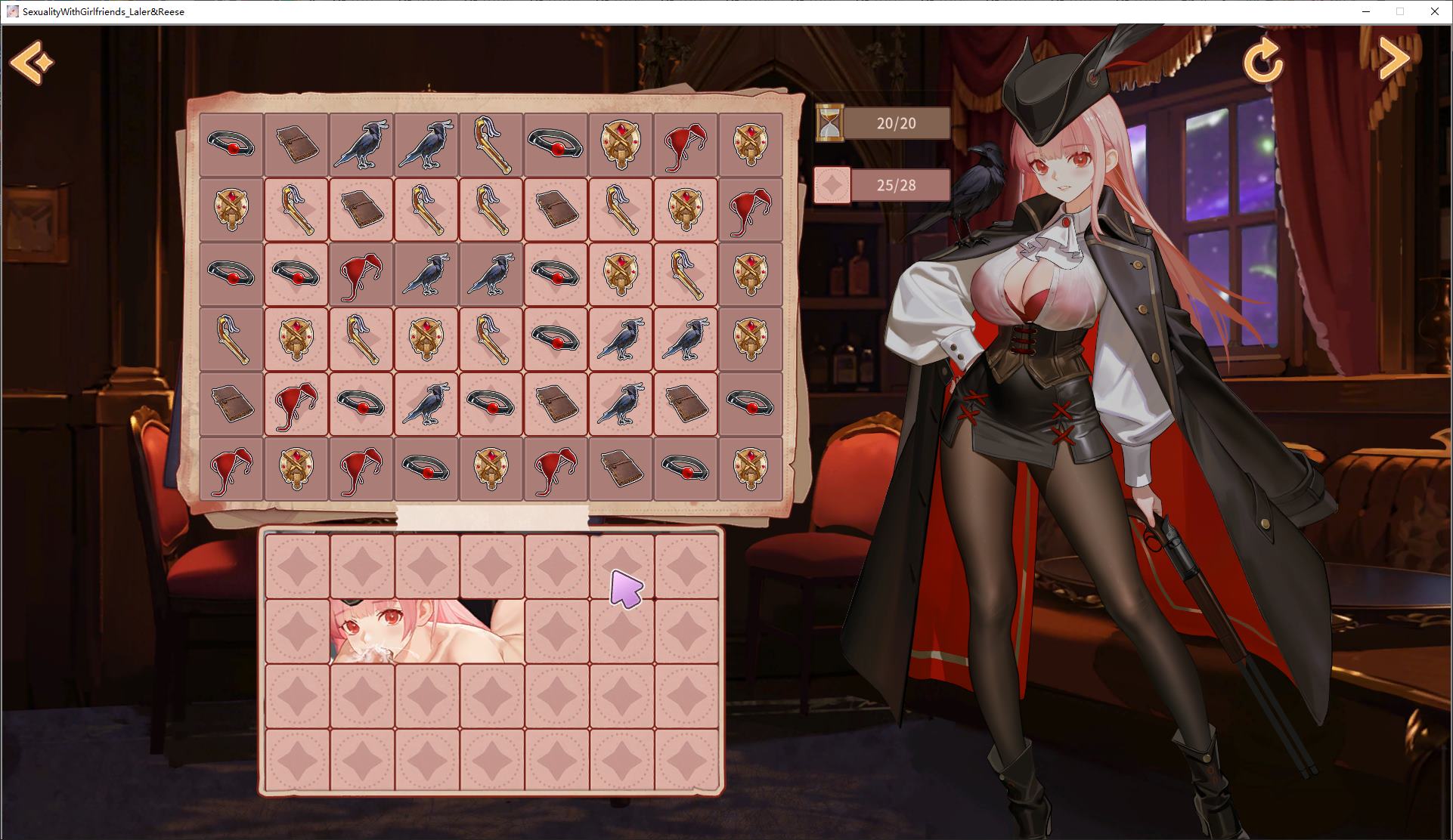 【连连看SLG/中文】合约女友的一日体验拉莱尔与里斯 官中步兵版【新作/1.3G】