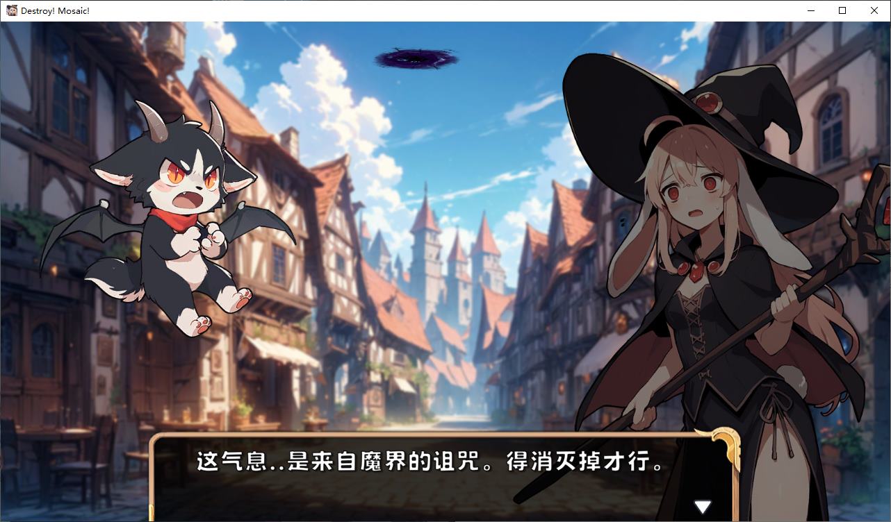 【益智SLG/中文】消灭！马赛克  steam官中版【新作/390M】
