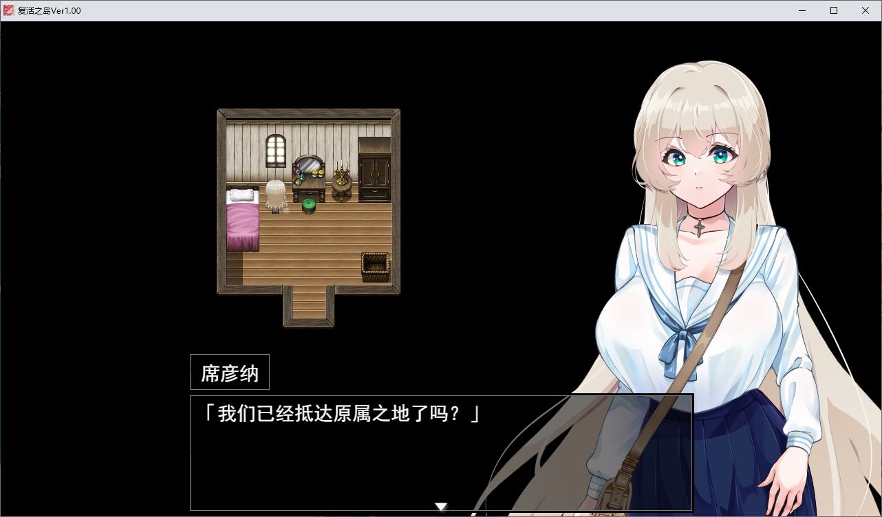 【绿色RPG/汉化/CV】复活之岛：绿帽游戏和爱的形式 机翻汉化版【新汉化/2.4G】