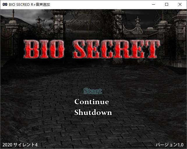 【日式RPG/中文】BIO SECRET steam官中版【新作/270M】