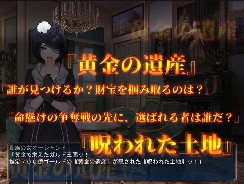 【日式RPG/汉化】成人視覺 从ERO 重新开始 机翻汉化版【新作/6.6G】