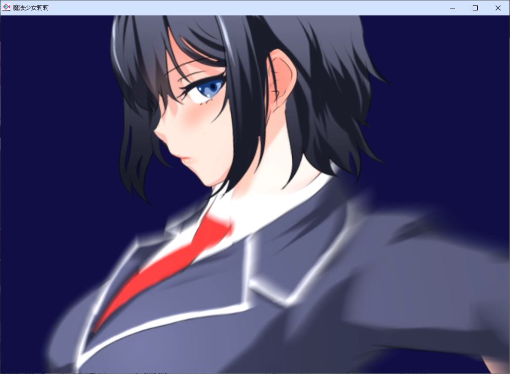 【日式RPG/中文】魔法少女莉莉 steam官中步兵版【新作/1.8G】