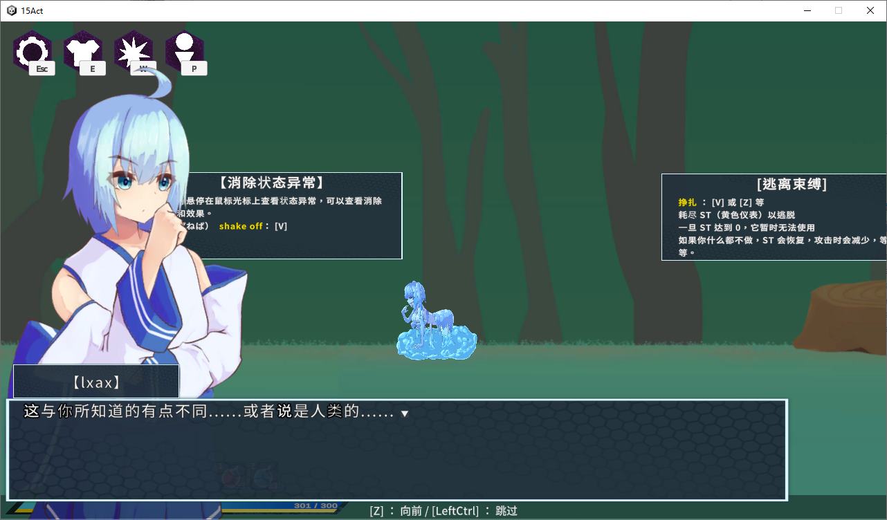 【日式ACT/中文/全动态】RR研究会 v0.322 最新中文版【更新/1G】