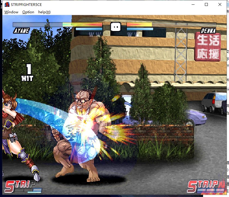 【格斗ACT/全动态】爆衣战士5代-CHIMPOCON EDITION 完整正式版【900M/新作/全CV】
