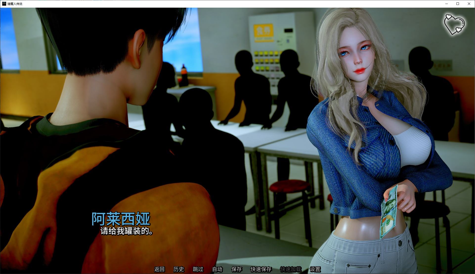 【欧美SLG/中文/动态】杀伐者的传说v6 安卓+PC 官中步兵版【更新/4.4G】