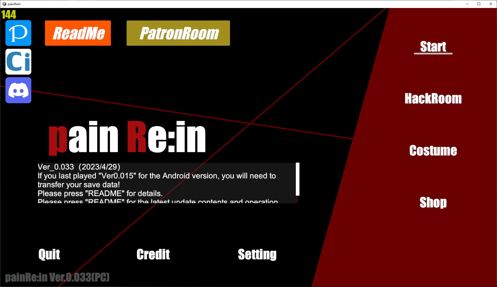 【日式ACT/全动态/微重口】Pain R：in v0.033 最新版【更新/5.4G】