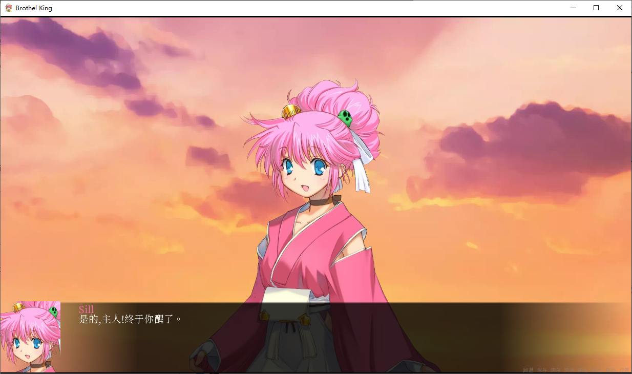 【经营SLG/汉化】青楼之王 Brothel King v0.3 最新机翻版【更新/6.7G】