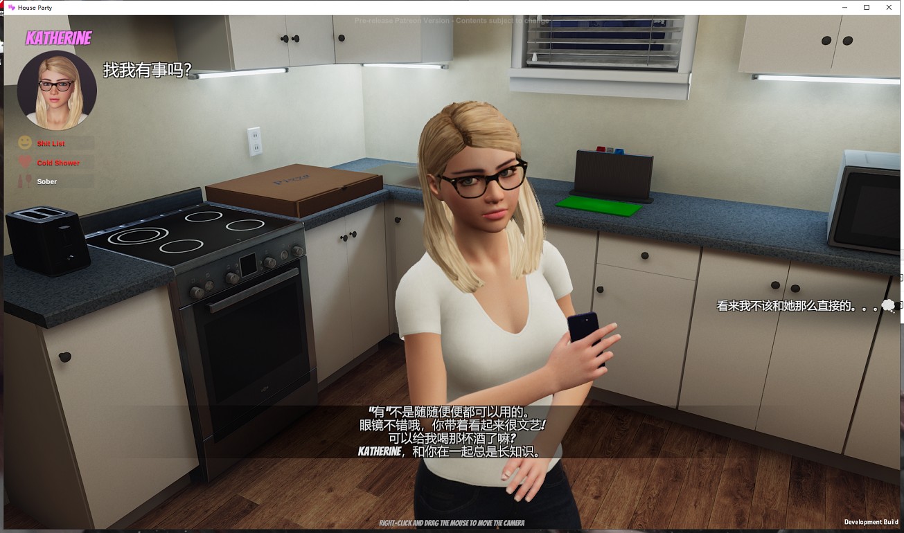 【3D互动/中文/动态CV】家庭派对 House Party v1.1.6.1 官中步兵版【更新/7.5G】