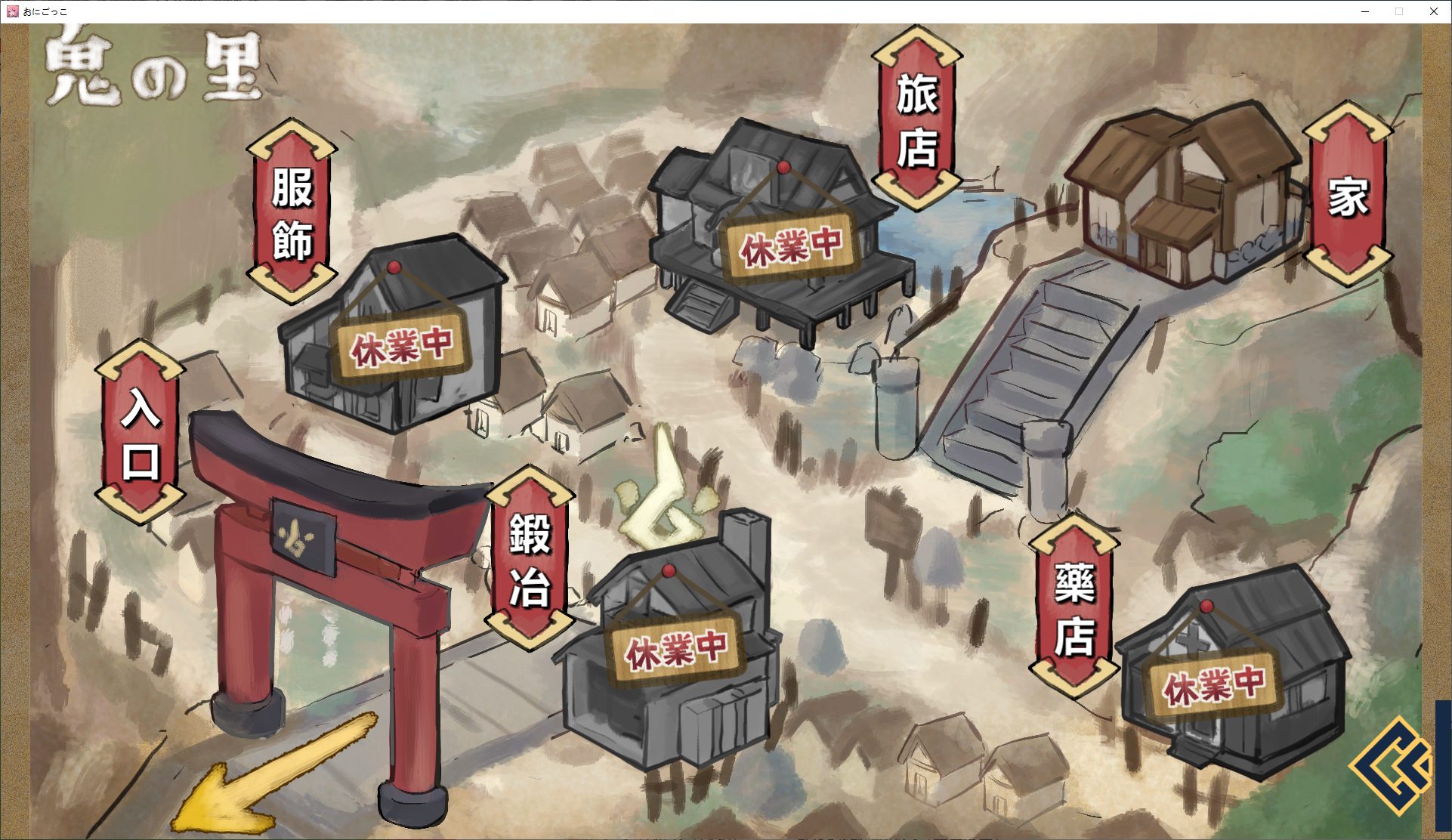 【后宫SLG/中文】捉迷藏豪华版 DL官方中文版【4.5G】