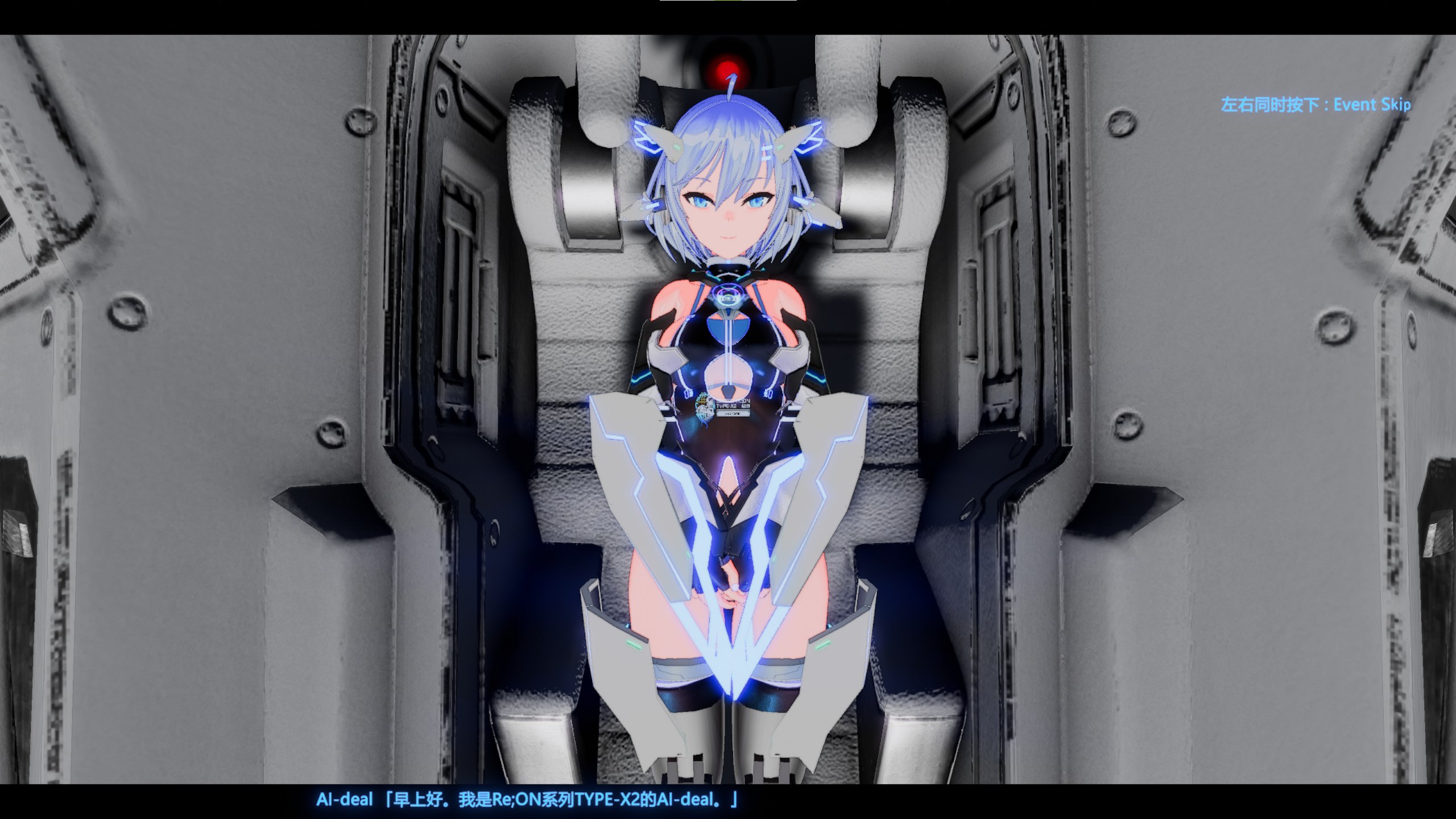 【ACT/中文/CV】駆動妖精アイディールレイズ v0.85 官方中文版【6.5G】