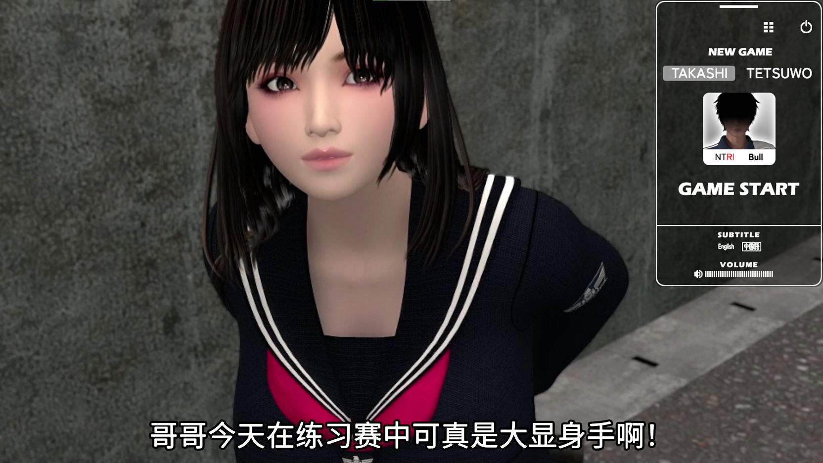 【神作3D/中文/动态】[梅麻呂] FRIENDS GAME v0222 DL官中版【新作/3G】