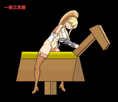 【ACT/全动态】女盗賊ミザリー~神圣媚药与魔人 DL完整正式版【700M/新作/全CV】