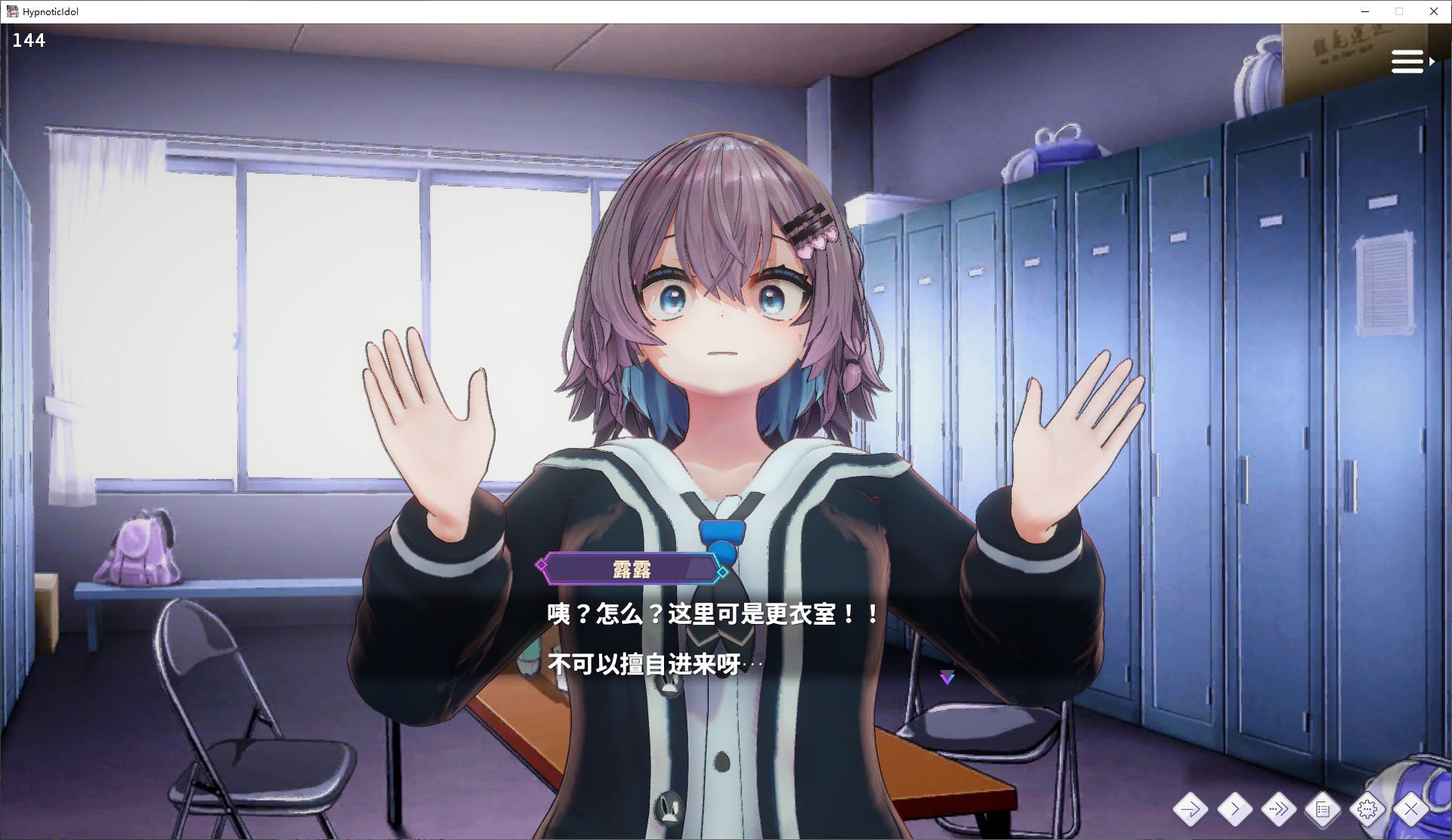 【日式3D/中文/动态】用催眠偶像女大学生liver和催眠应用程序做爱的话  DL官中版 【更新/430M】