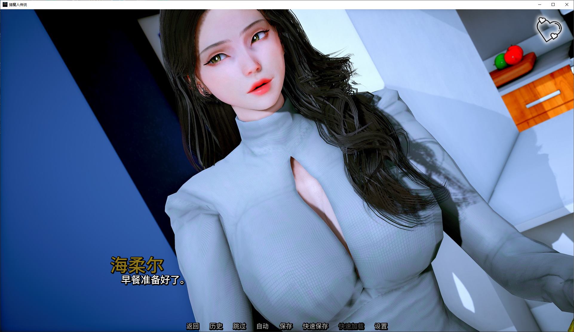 【欧美SLG/中文/动态】杀伐者的传说v6 安卓+PC 官中步兵版【更新/4.4G】